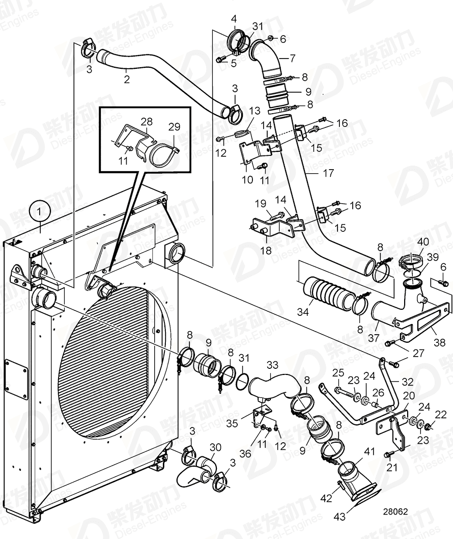 VOLVO Connecting pipe 22322833 Drawing